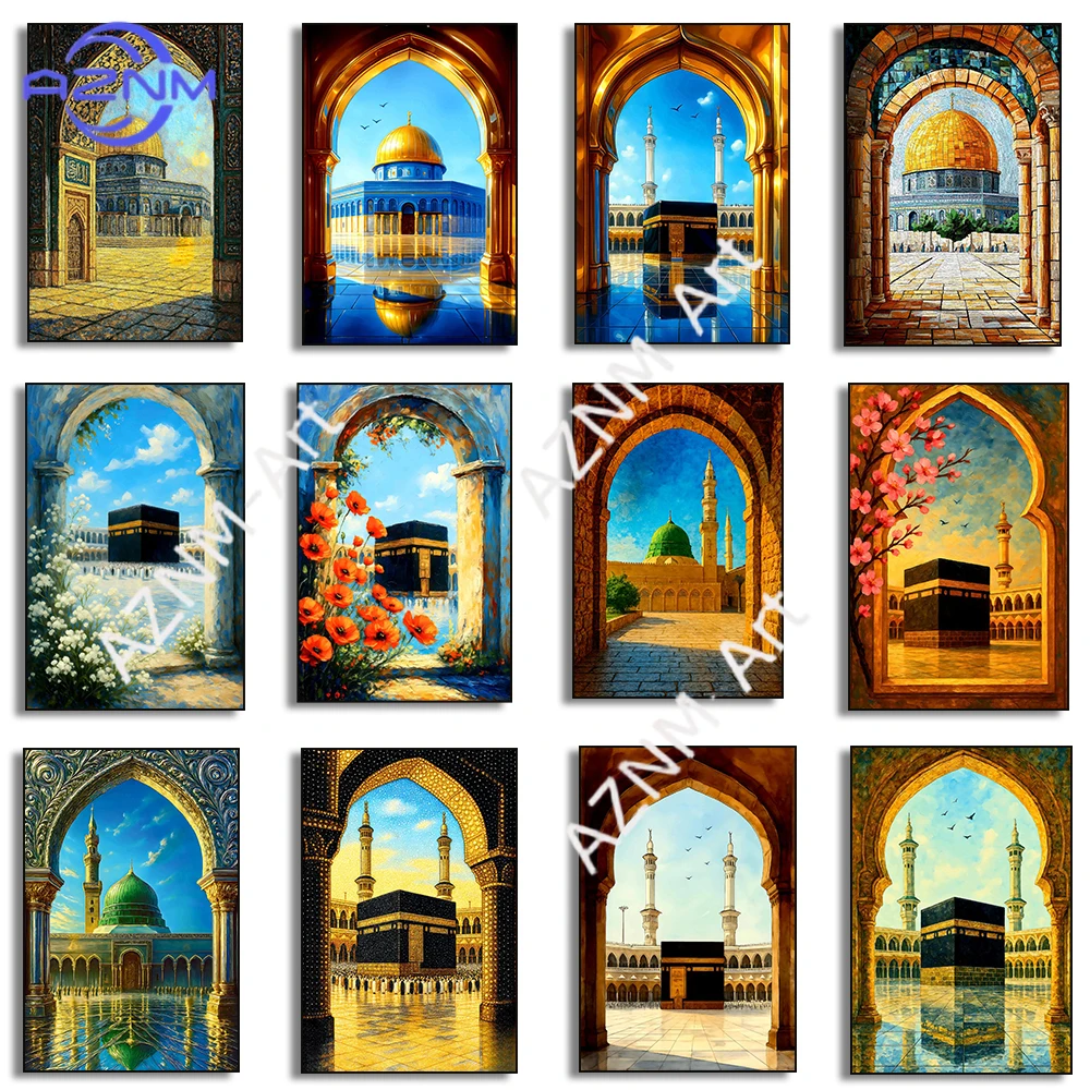 Arte Con Vista De La Puerta De La Kaaba: Póster Impreso En Lienzo Con Pintura Islámica De La Meca, Mezquita Nabawi Y Jerusalén Para Decoración Del Hogar Y Sala De Estar — -51%, $1.25 Coupon, from $1.20 – 51% descuento – €1.20