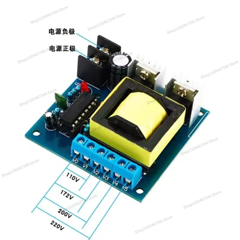 For 150W Small Inverter Battery DC12V Boost AC220V Transformer Boost Board Inverter Module with Terminals