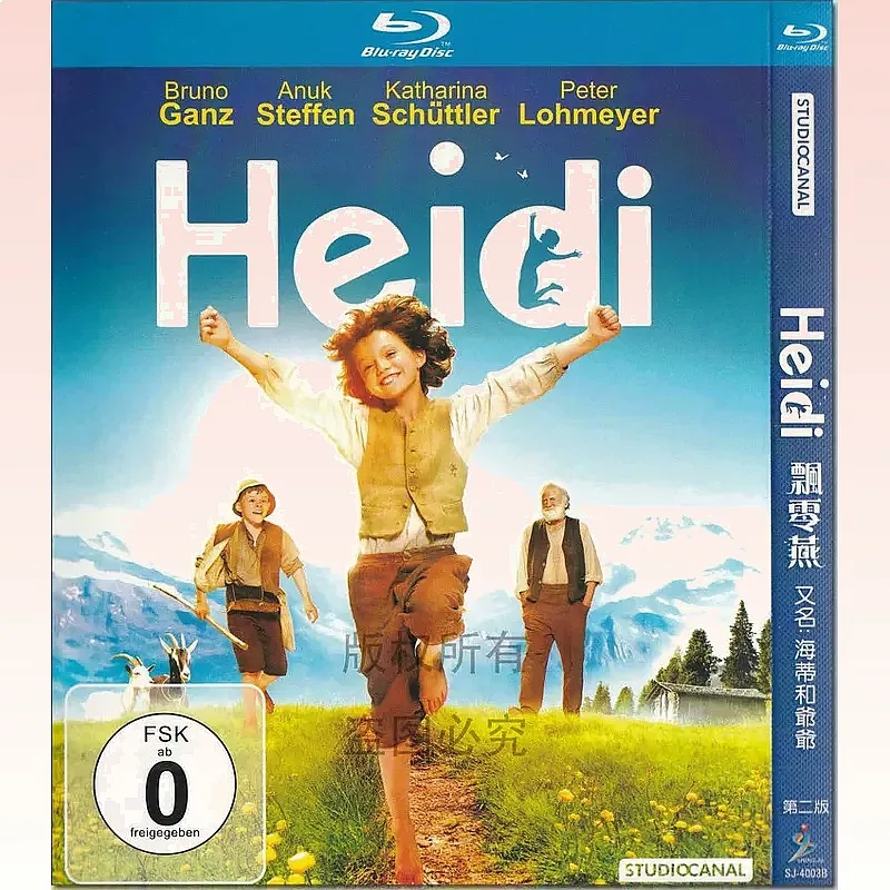 Blu-ray BD Disc Family Adventure Movie Floating Swallow Genuine High Definition 1  Disc