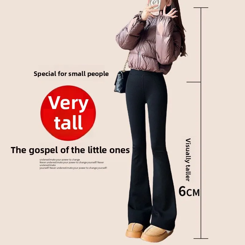 Bla Fce 裏地付きフレアヨガパンツ Thiened 冬用アウターウェア スリミングマイクロフレアベースレイヤーパンツ ロングレギンス