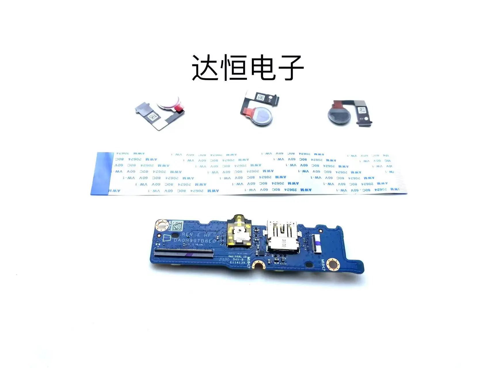 

MLLSE STOCK DA0H99TB8E0 REV : E FOR HUAWEI Magicbook D14 NMH-WAQ9HN USB AUDIO BOARD MICORPHONE CAMERA SPEAKER FINGERPRINT