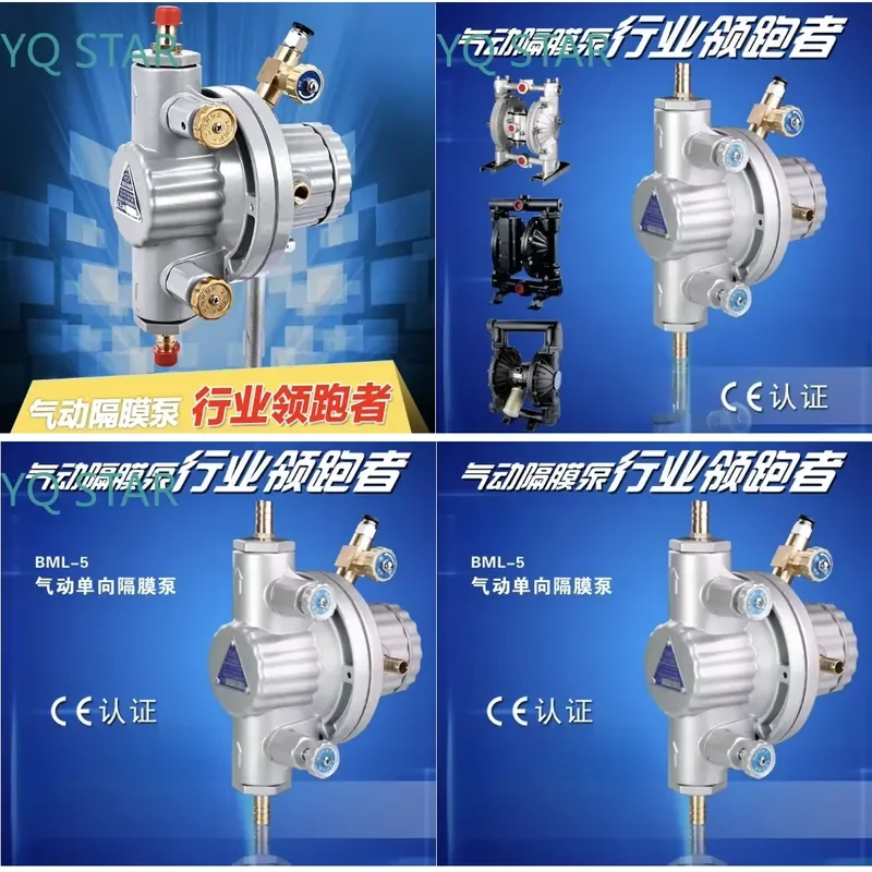 Pneumatic One-Way Diaphragm Pump for BML5 Printing Machine Ink Transfer Aluminum Alloy Body Anti-Corrosion Industrial Fluid
