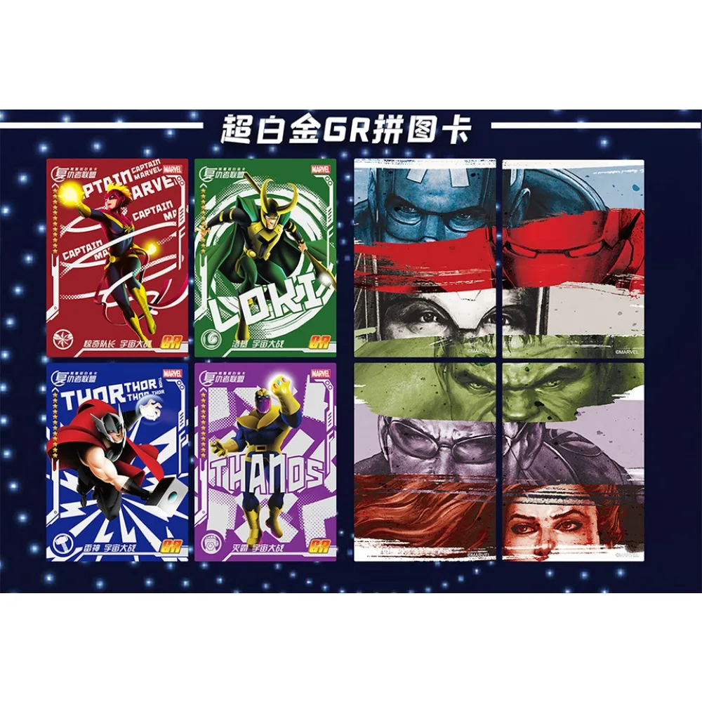 Marvel Game Collection Card Avengers Heroes Deluxe Limited Edition Character Portrait Hot Stamping Flash Card Kid Popular Gifts