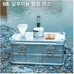 50L Car Trunk Organizing Box Multifunctional Aluminum Alloy Camping Storage Box Large Capacity Metal Open Box for Camping Hiking