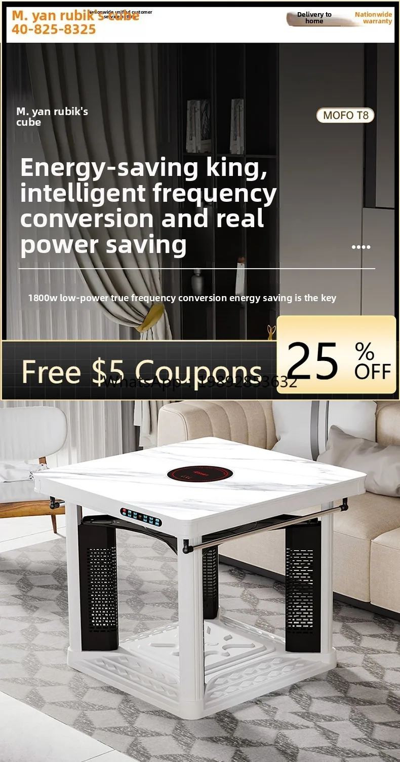 

ZZ New Heating Table Electric Heater Household Four-Sided Square Electric Grill