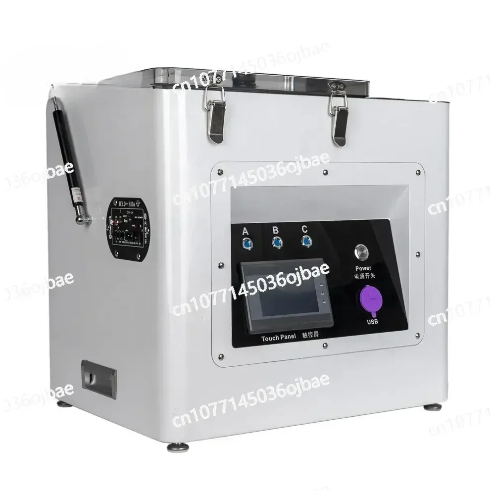 

Multi Functional Mobile Phone Screen Nano Coating Machine, New Street Stall Waterproof