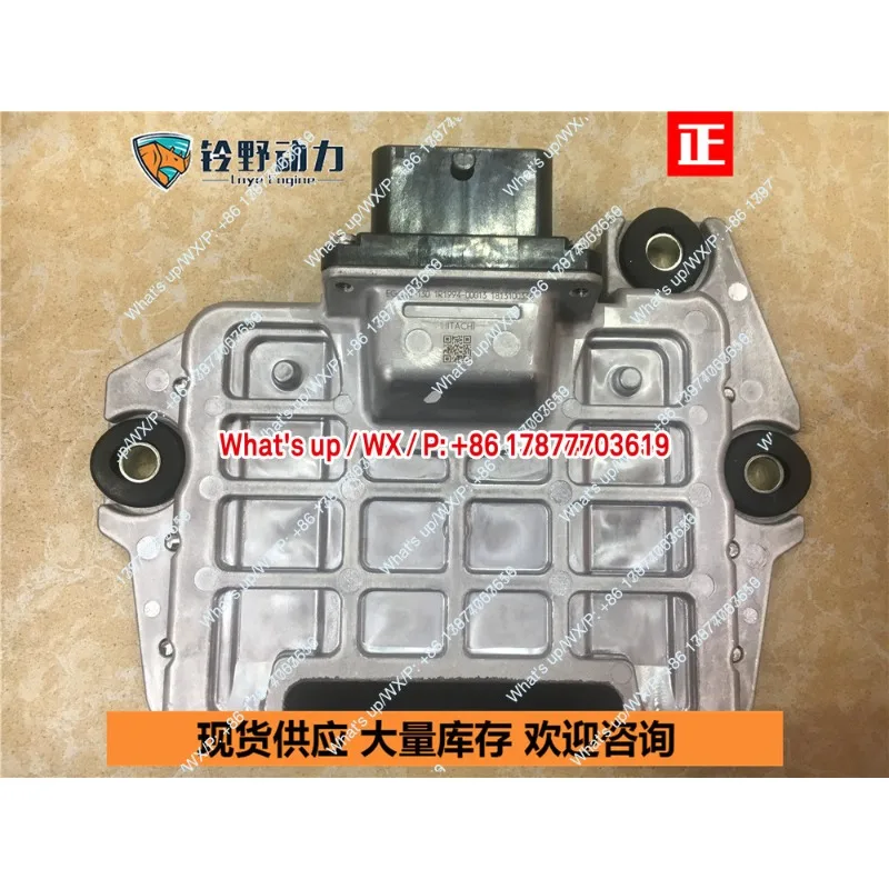 Engine 3/4TNV98/94/88 Computer Board Harvester ECU Inverter Country IV