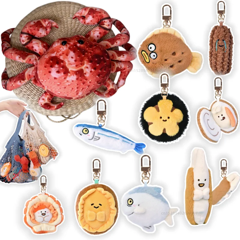 New Original Marine Animals Plush Toy Seafood Key Pendant  Urchin Crab Saury Tuna Plush Doll Children Birthday Christmas Gifts