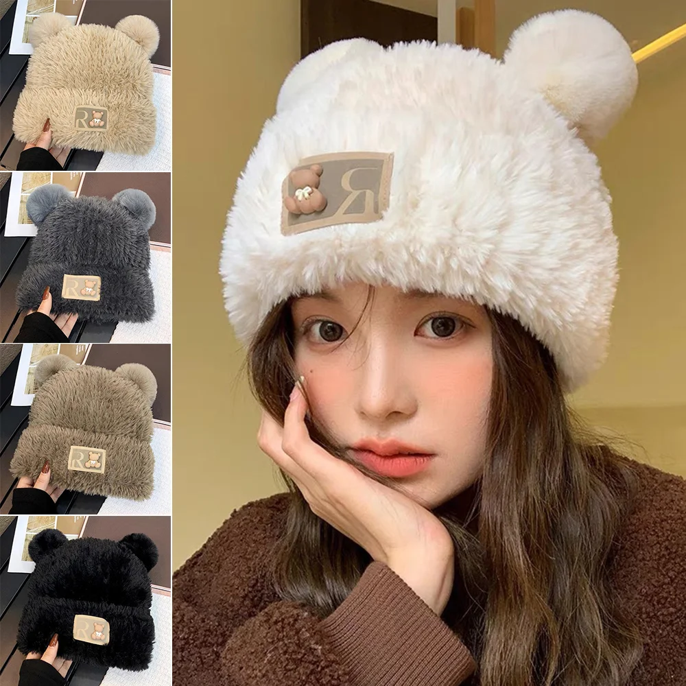 New Ear Protection Plush Hat Plush Cute Bear Beanie Hat Wool Warm Bonnet Caps