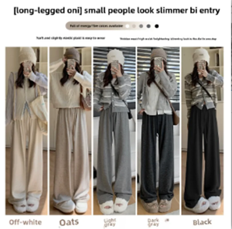 2025 femmes mode solide à lacets taille élastique pantalon droit Vintage taille haute élastique femme Chic dame pantalon