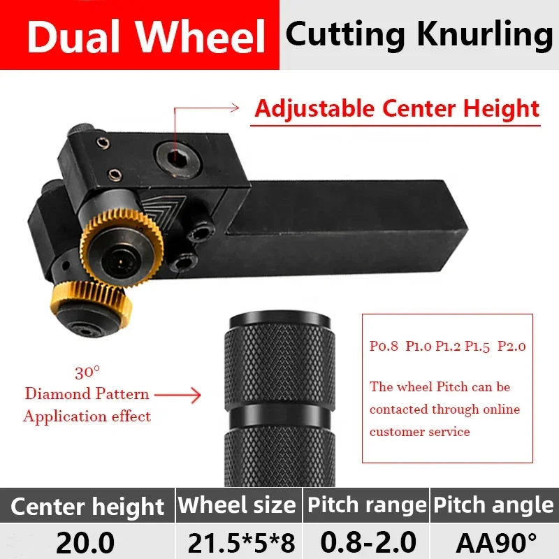 Adjustable Center Height  20*20 25*25mm Dual Wheel Cutting Knurling Tools for CNC Lathe Feeding Diamond Square Pattern