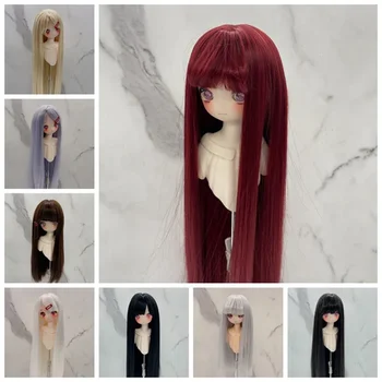 새로운 1/3 & 1/4 & 1/6 Bjd 인형의 가발과 앞머리 긴 직선 가발 소녀 Diy 메이크업 액세서리