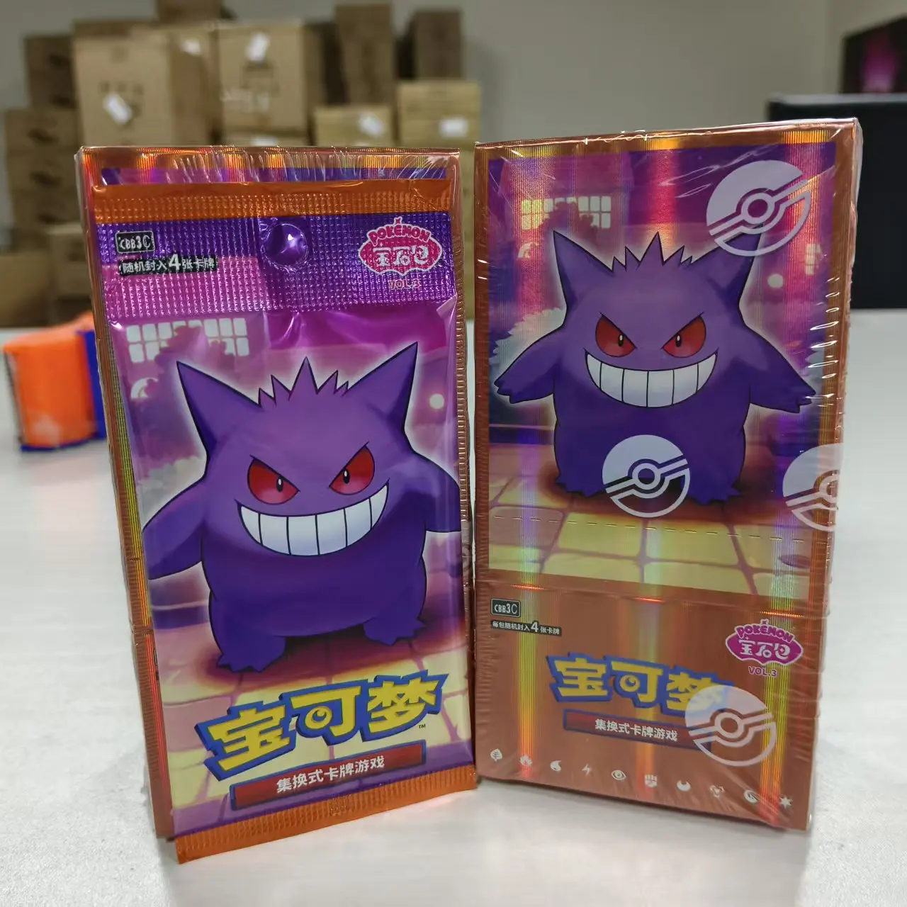 本物の PTCG カード ジェムパック Vol. ゲンガー3枚入りカードボックス 中国語版オリジナル玩具 誕生日プレゼント コレクタブルトレーディングカードゲーム