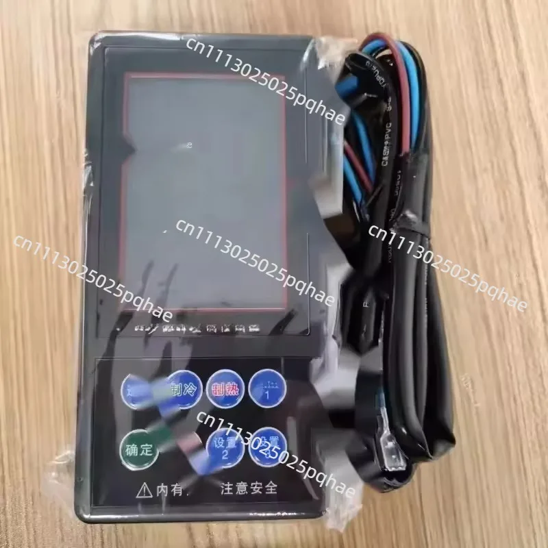 New -Brand Multi-Functional Air Conditioner Detector Practical Version Maintenance Tool Use