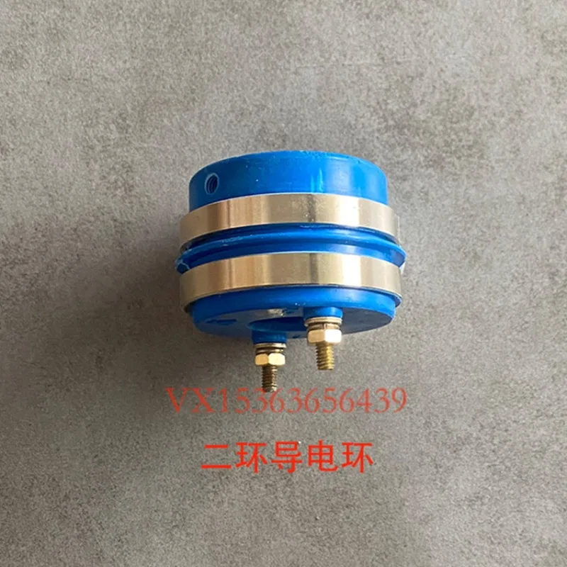(Applicable to Songchuan pillow) type packaging machine knife seal two rings four rings conductive ring carbon brush holder