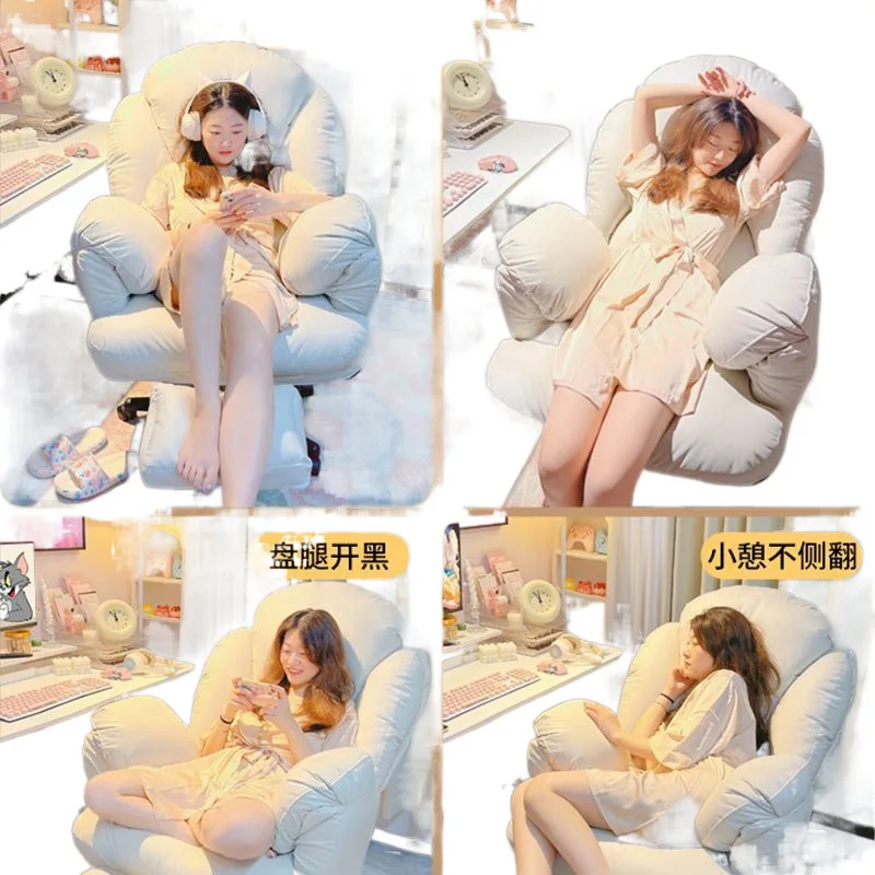 كرسي كمبيوتر، منزلي، مستقر، مريح، كسول، مسند ظهر، أريكة، مستلق #5