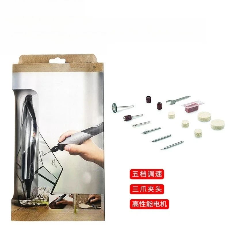 Function Engraving Machine Stylus Electric Grinder Nail Art Tool Grinder