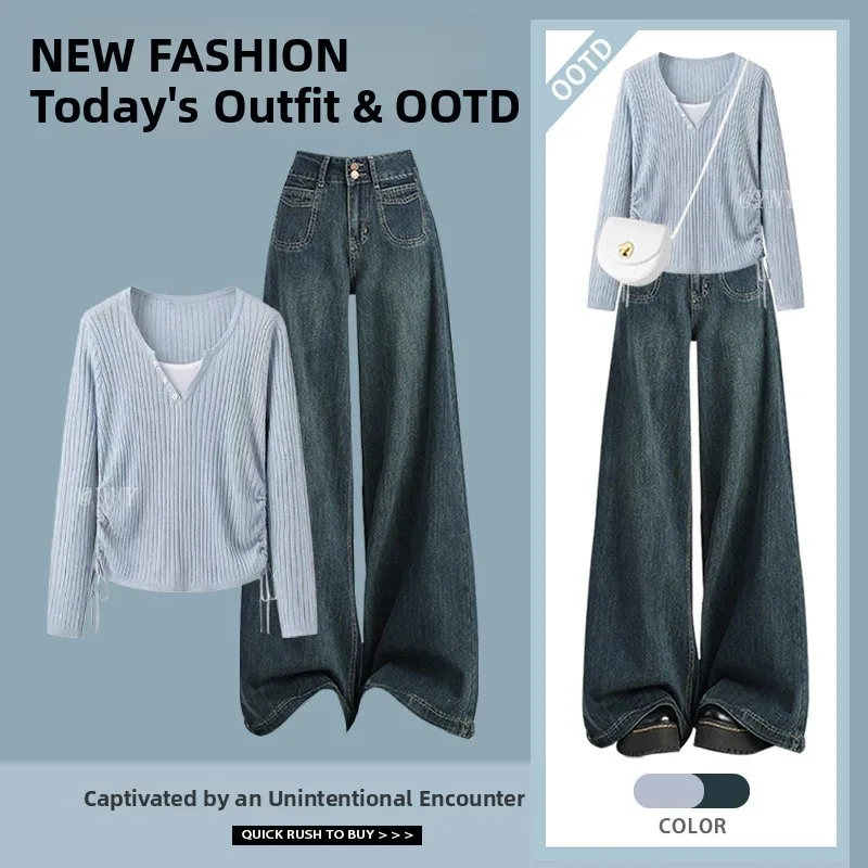 

Autumnal Denim Knit Set Women's Age-Defng High Waist Wide Leg Pants Two-Piece Ensemble Faionable Casual Look