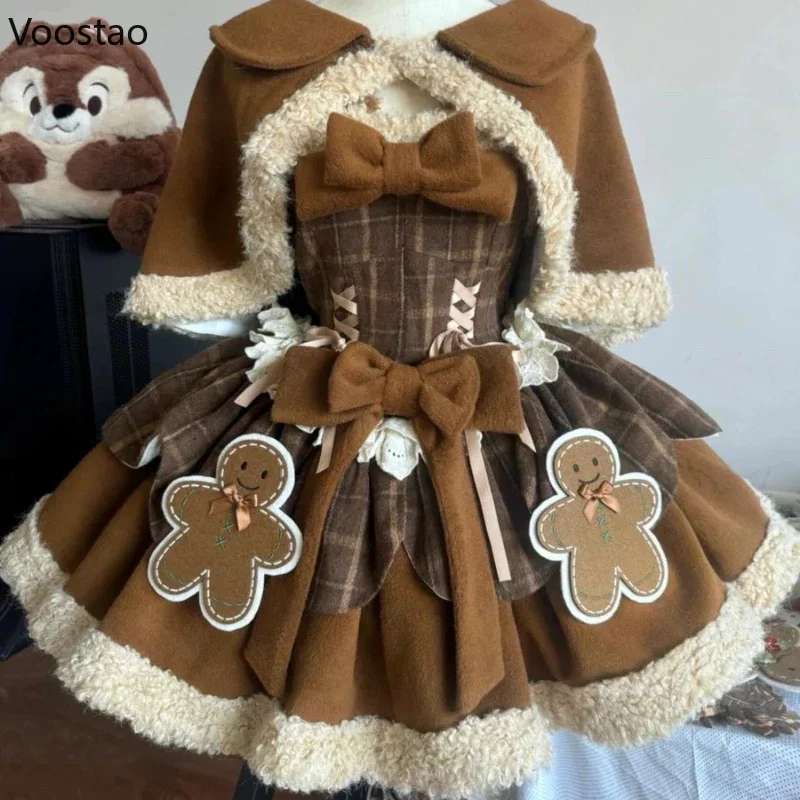 Japanese Sweet Lolita Dress Sets Autumn Winter Women Chic Cloak Cute Plush Patchwork Strap Dress Harajuku Kawaii Christmas Suit