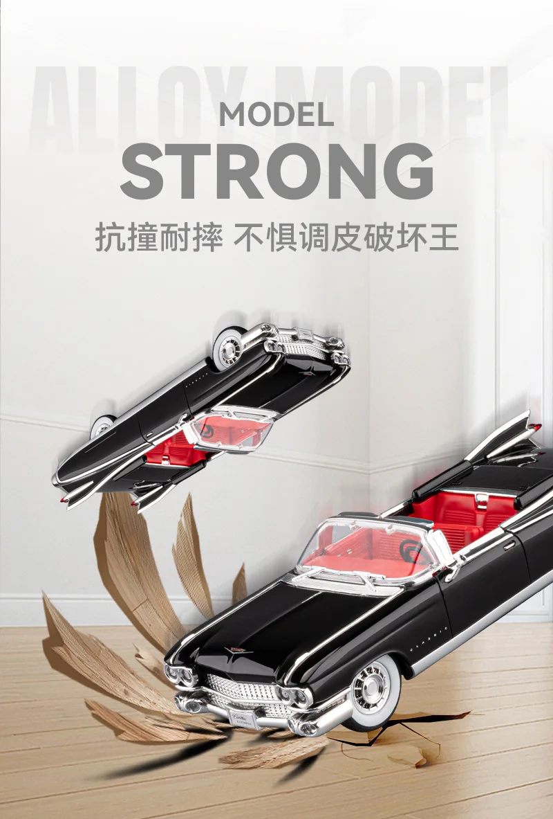 Maßstab 1/24 Eldorado Biarritz Serie Legierung Modell Diecast Metall Klassische Retro Fahrzeuge Sound Licht Kinder Zurückziehen Spielzeug Geschenk