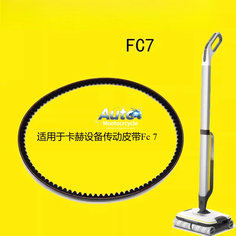 adequado-para-correia-de-transmissao-kach-fc7-karcher-fc5-tira-de-couro-de-engrenagem-km70-tira-de-transmissao-de-varredura-cv30-1-correia-cv38