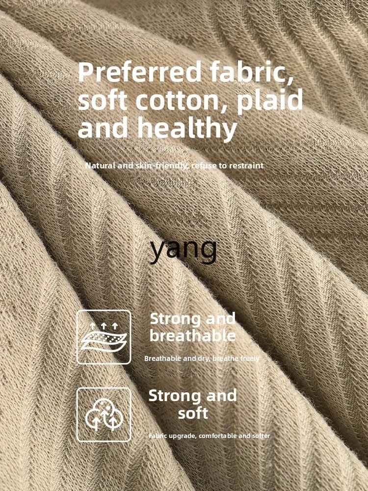 LMM boys pure cotton sports shorts men's trend cotton breathable boxers