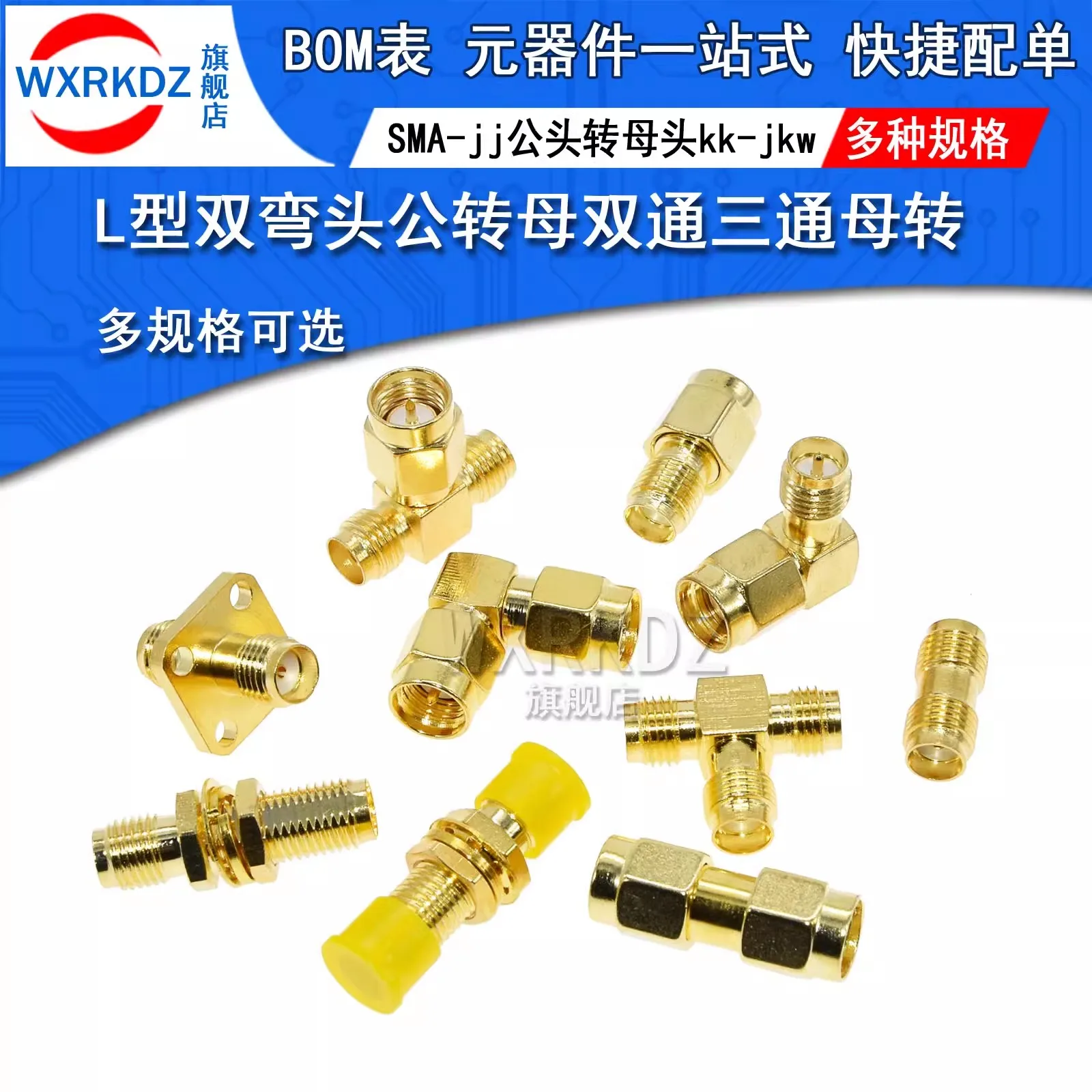 Connector SMA to SMA/ RP-SMA to SMA / RPSMA Male Plug & Female Jack Slide-on Straight RF Coax Adapter Connector