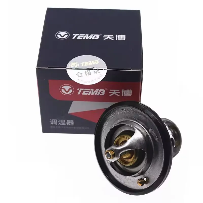 1306100-ED01 Car thermostat suitable for Great Wall POER WINGLE 7 HAVAL H9 diesel engine GW4D20M GW4D20