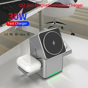 Rotating Qi2 3in1 15w Magnetic Wireless Charger Stand For iPhone 16 15 14 13 12 Max iWatc