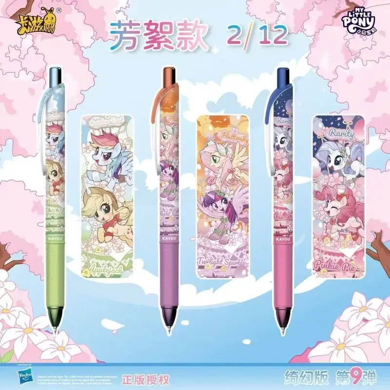Kayou My Little Pony Neutral Pen Notes On Friendship Fantasy Version Vol.8 Blind Box Automatic Pen Portable School Supplies Set view 6