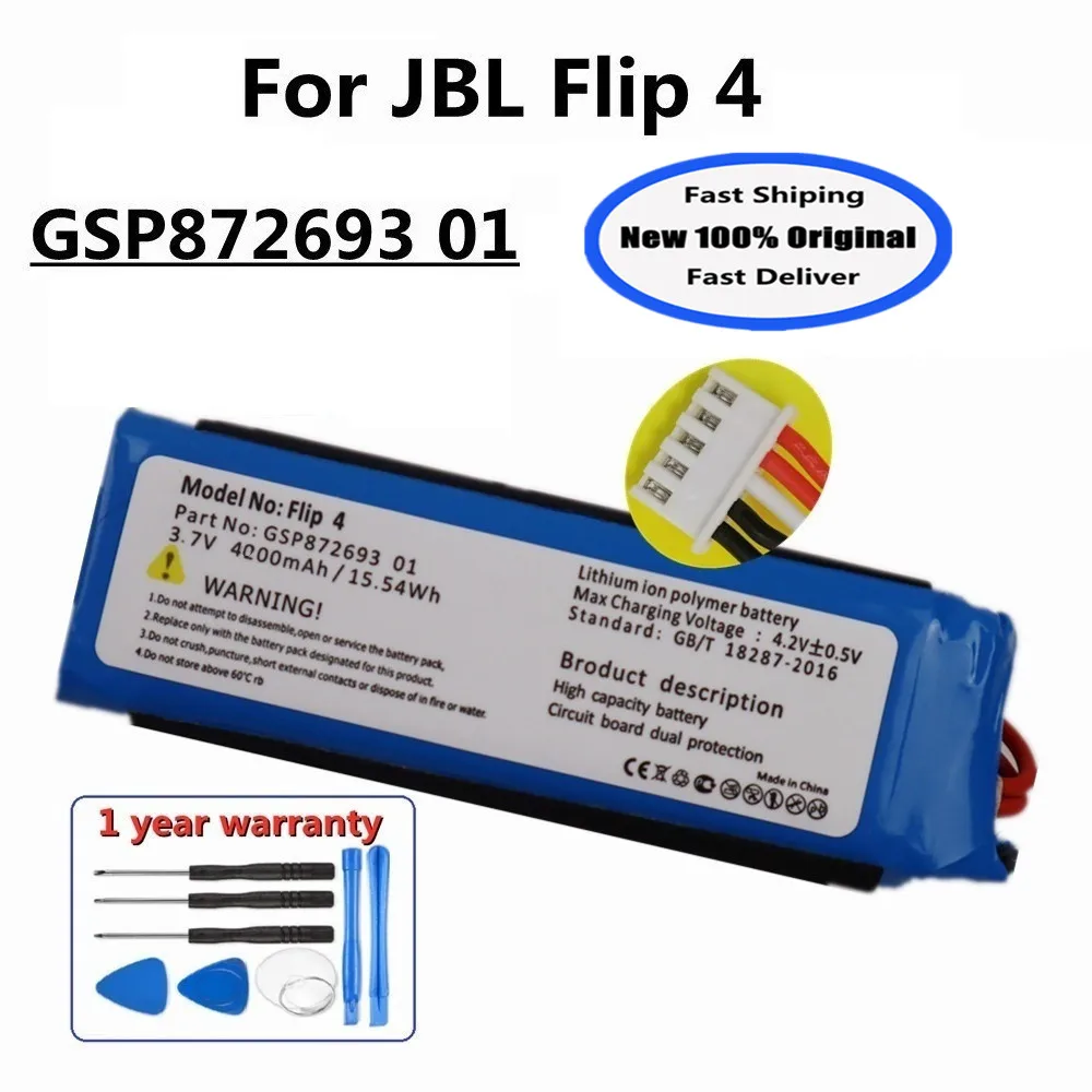 New Original Player Speaker Battery For JBL Xtreme Boombox 2 3 Flip 3 4 5 6 1 2Charge 5 4 3 2016 Bluetooth Audior Battery