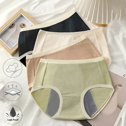 Physiological Period Leak Proof Menstrual Panties Breathable Seamless Soft Fabric Women Underwear Breifs Mesh Sanitary Pants XL