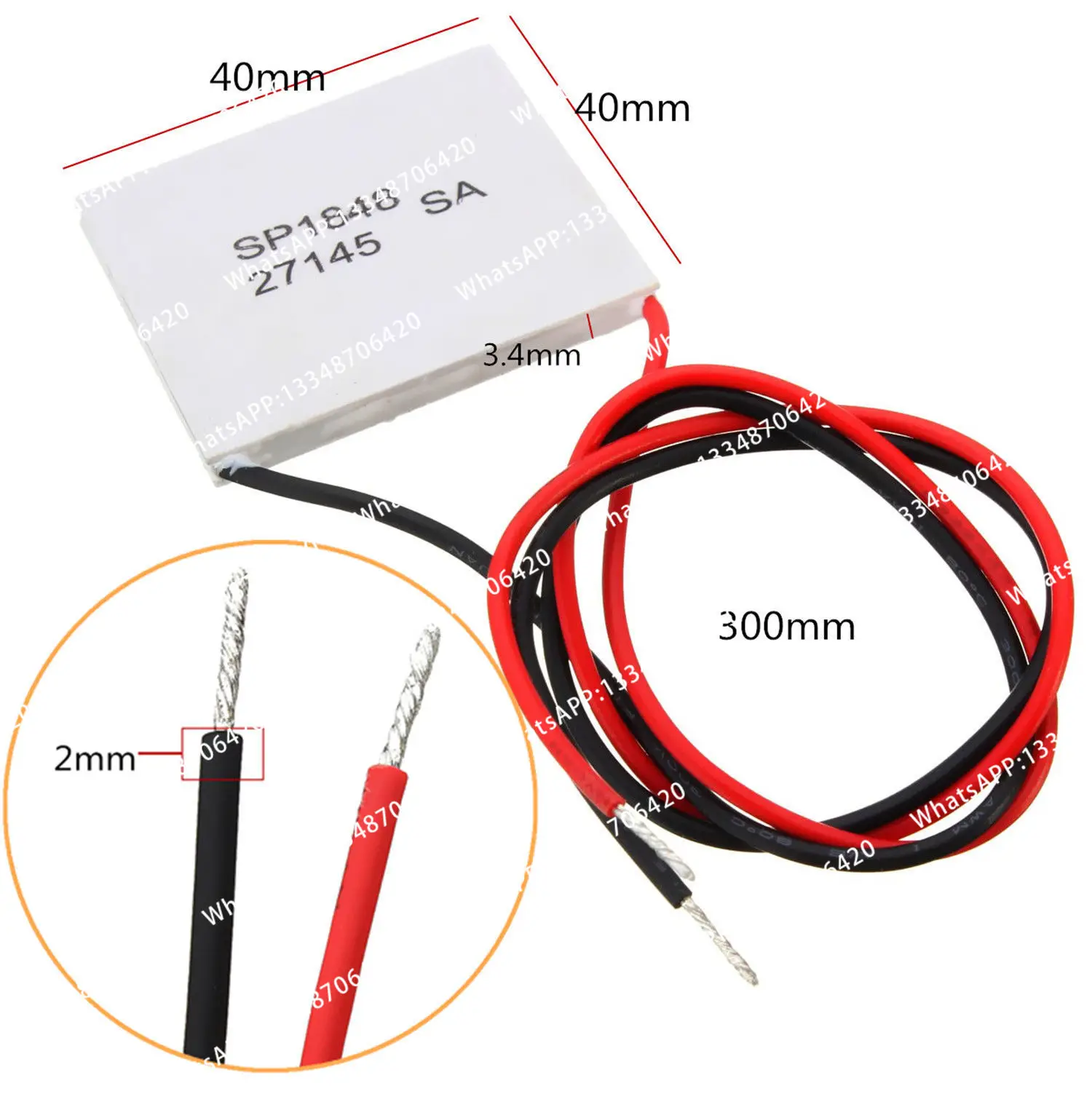 2pcs New 40*40mm Thermoelectric Power Generator Peltier TEG Module High Temperature 150℃