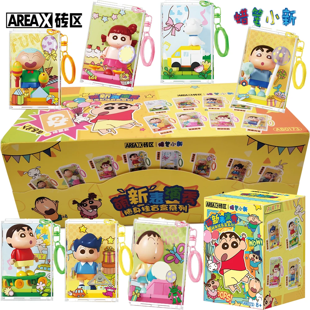 

New AREAX Genuine Crayon Shin-chan Blind Box Cartoon Premium Collectible Portable Pendant Surprise Toys Cute Gifts for Couples