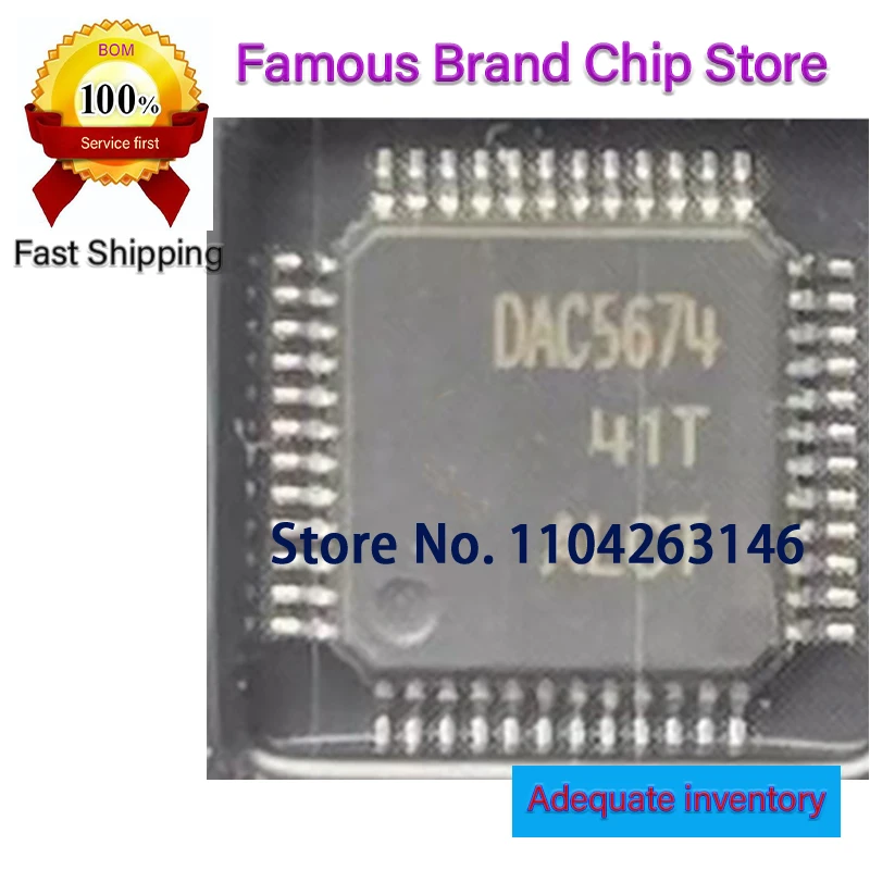 

(1-5piece) 100% New DAC5674 DAC5674IPHP DAC5674IPHPR QFP-48 MN86471A QFP-64 MN86471 Chipset