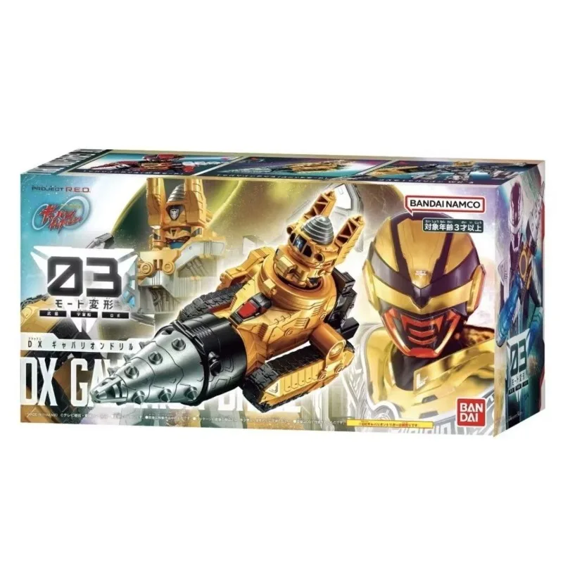 In Stock Bandai Dx Super Space Sheriff Gavan Infinity Drill Sword Sacred Sword Linked Anime Model Toys Children birthday Gifts view 6