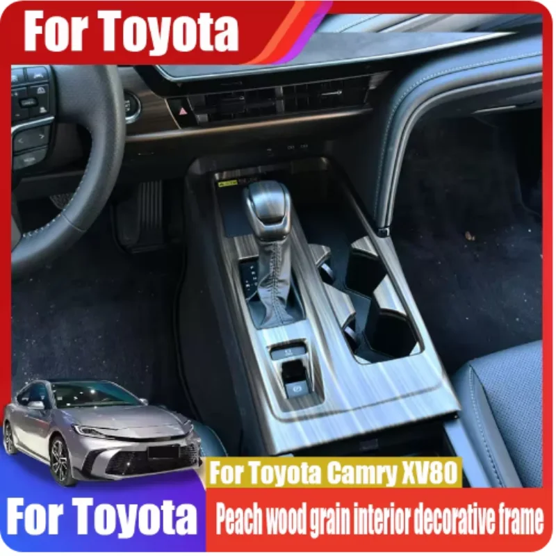 

LHD For Toyota Camry XV80 2024 Central control gear shift protection decorative frame sticker protection Interior