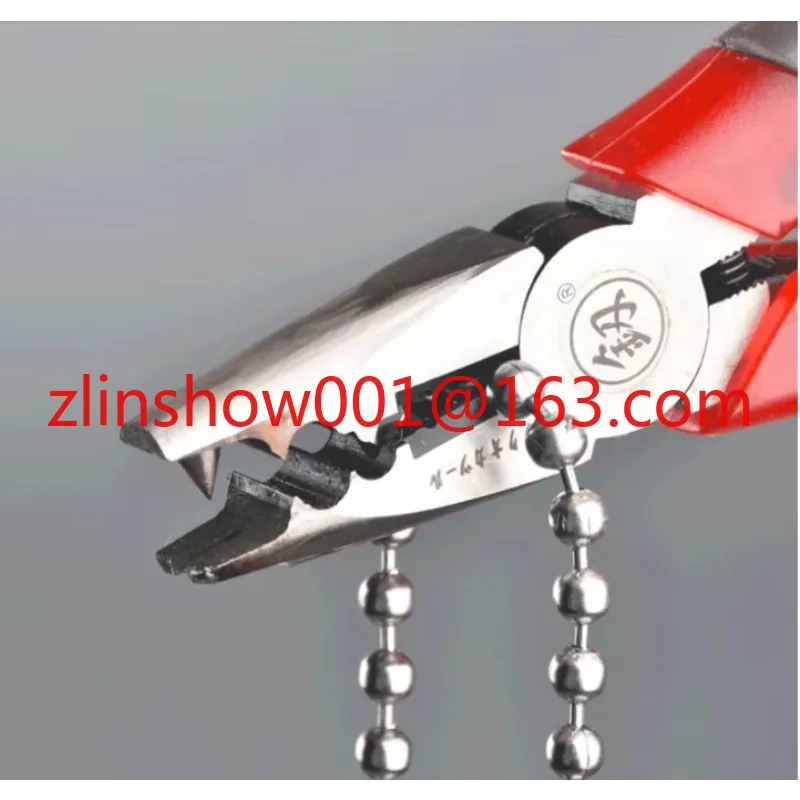 Drapery Hardware Bead Chain Splicing Tools Metal Chain Joining Pliers #10 4.5mm Chain Joining Pliers