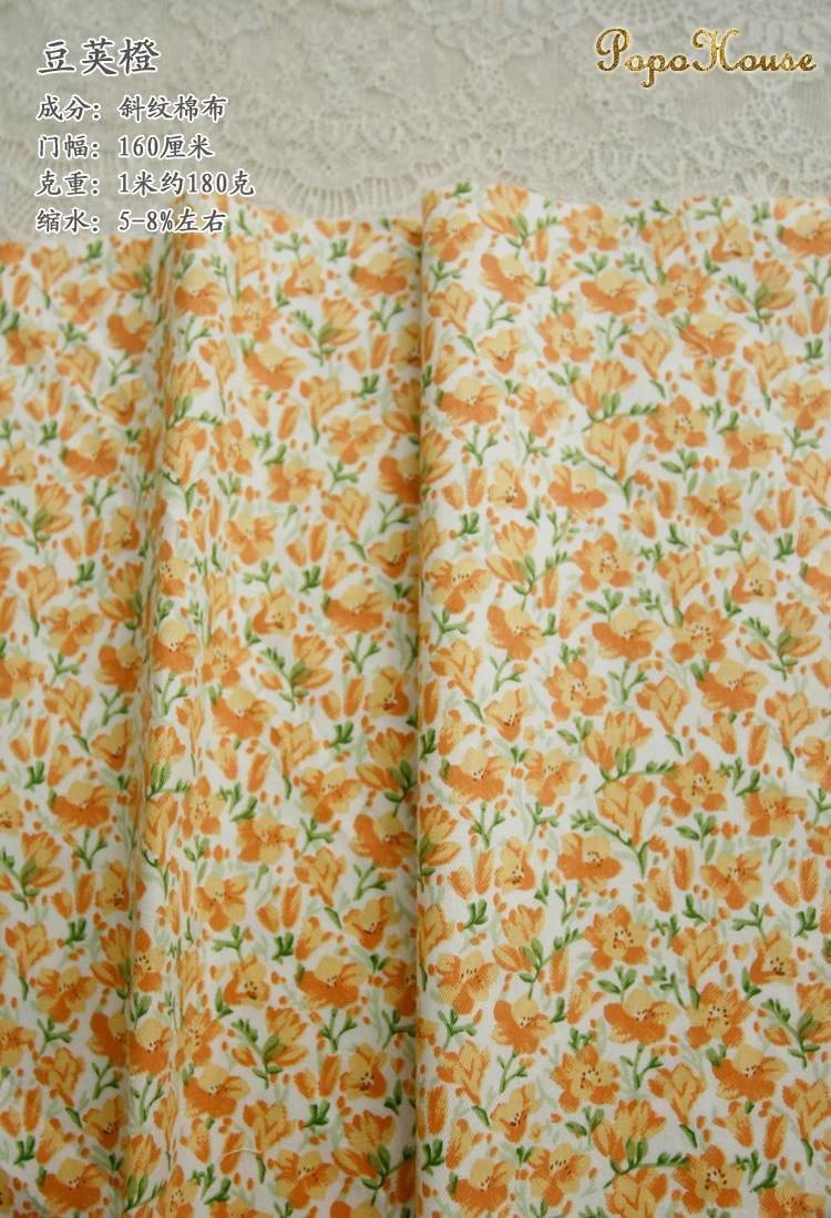 160x50cm Orange Sea Twill Cotton Sewing Fabric, Making Dress Bed Sheet Clothing Handmade DIY Cloth