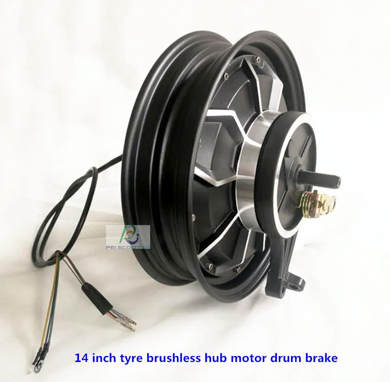 14 inch tire scooter brushless gearless Hub wheel motor has drum brake phub-14nd