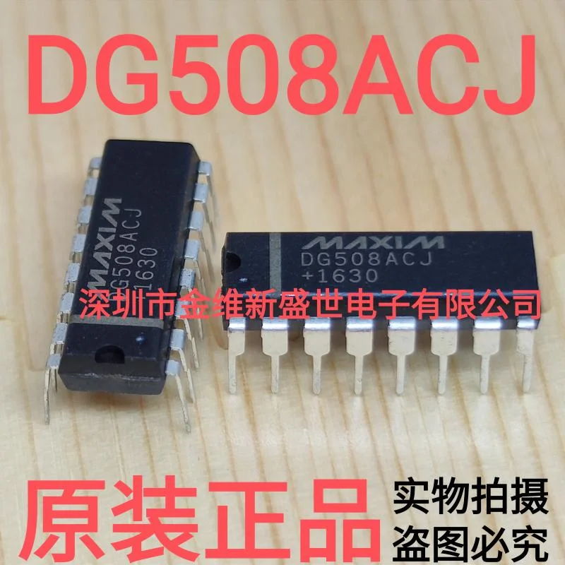 1PCS  TC4420CPA  DG508ACJ  MAX309MJE  IXDN504PI  SN54LS138J  Brand new genuine product package