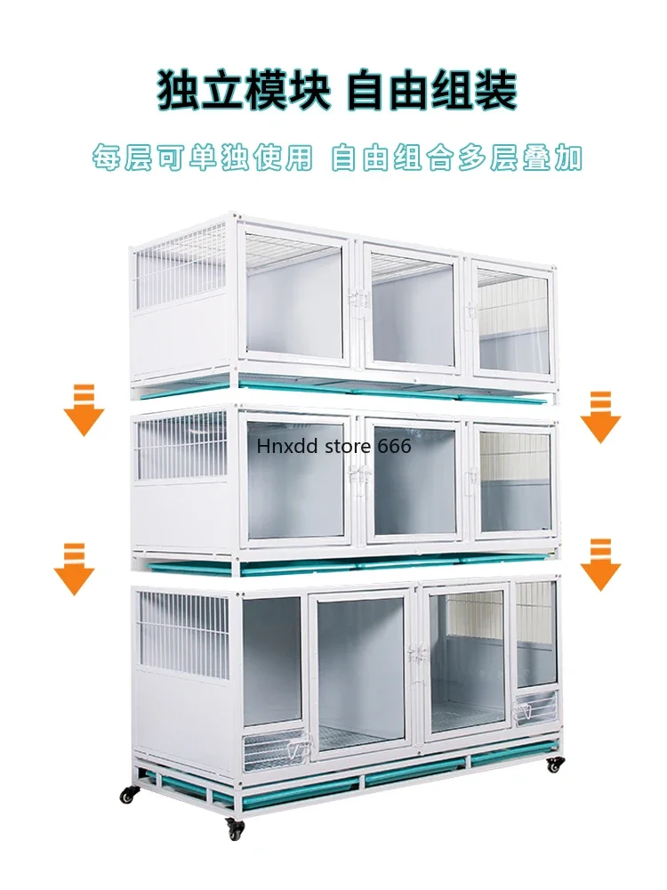 Foster pet hospitalization isolation cat and dog integrated cage