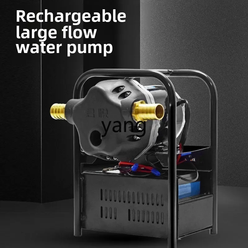 LMM1  rechargeable vegetable watering pump agricultural irrigation outdoor 6 pipes large flow and high power