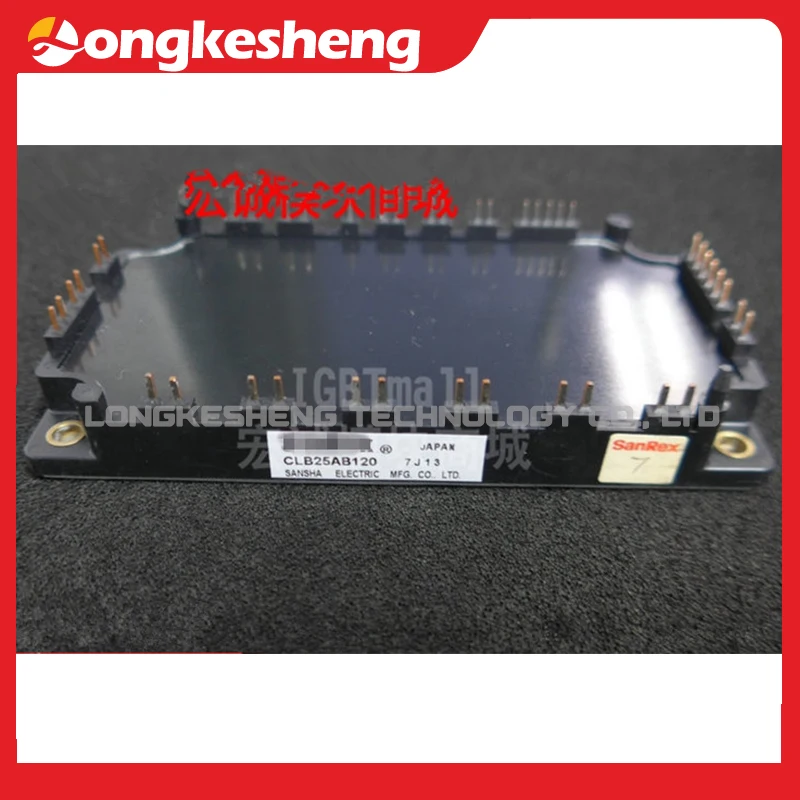 Módulo Original CLB40AB120 CLB40BB120 CLB25BB120 CLB25AB120, Envío Gratis, disponible