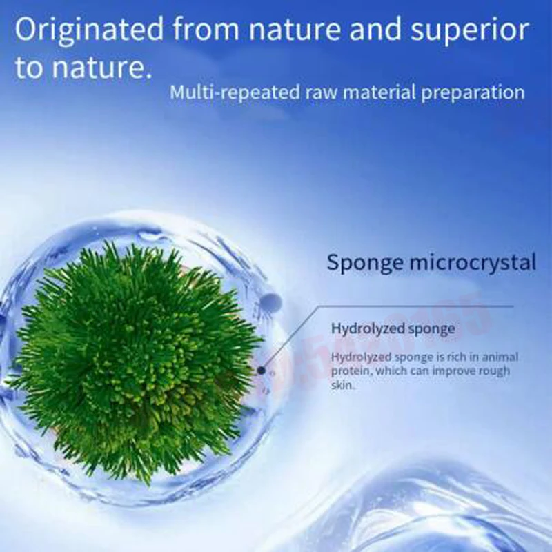 80%  Natural Sponge Microcrystal Freeze-dried Powder Repair Facial Acne Clean Pores Blue Copper Peptide Whitening Moisturize