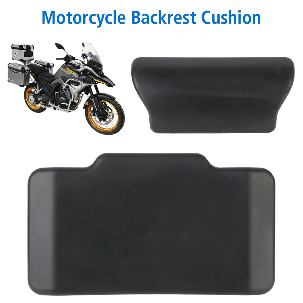 Moto Accessories Rear Pad Durable Accessory Universal Rear Case Cushion Passenger Lazyback Backrest Pad Motorcycle Backrest Pad