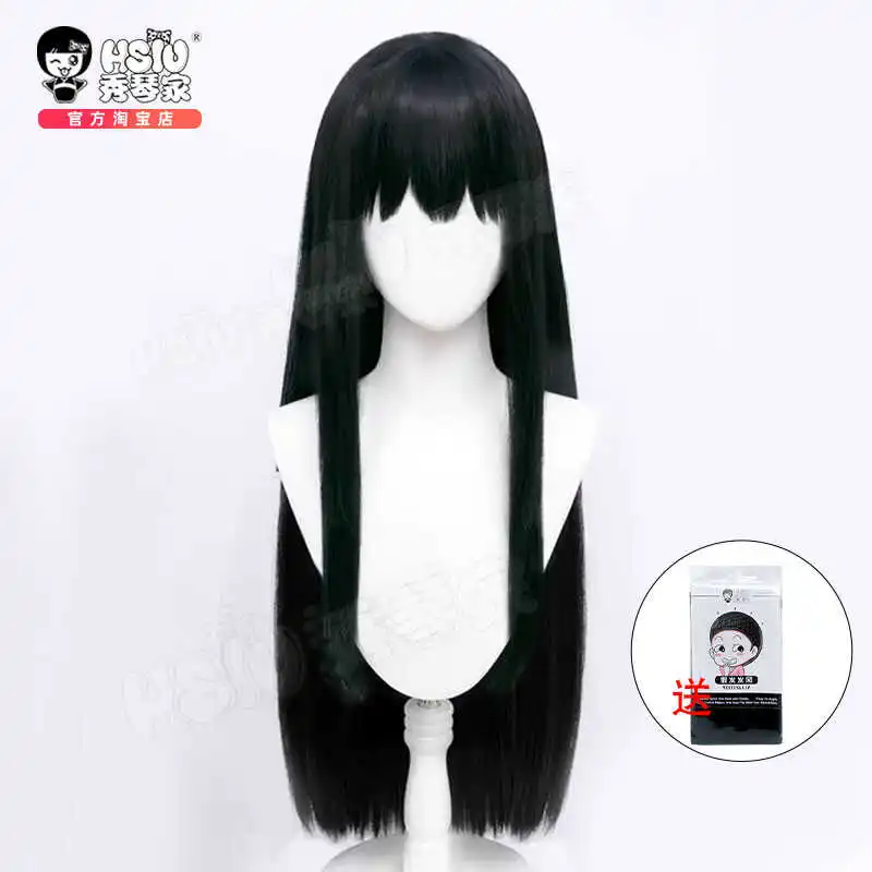 Perruque Cosplay Noire Longue et Lisse pour Femme, Jeu Kuronuma, Sawako, Cheveux d'Halloween, Degré de Chaleur