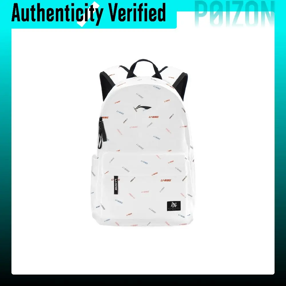 Li Ning Polyester Laptop Bag Backpack Regular Unisex White All Over Print ABSV619-1