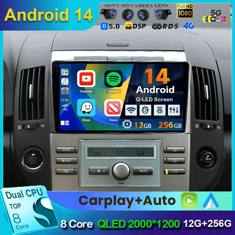 

Android 14 For Toyota Corolla Verso AR10 2004-2009 2K QLED Android Car Radio Multimedia Video Player GPS AI Voice CarPlay Stereo