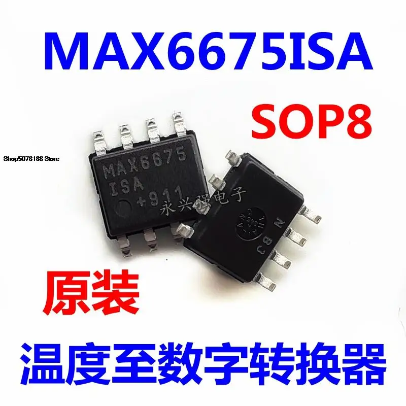 

5 шт. MAX6675ISA + T